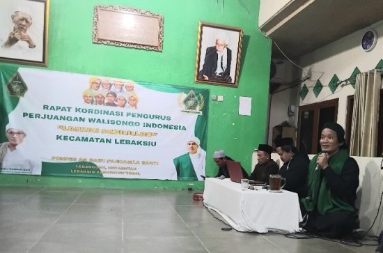 Laskar Sabilillah